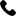 Telefon 2